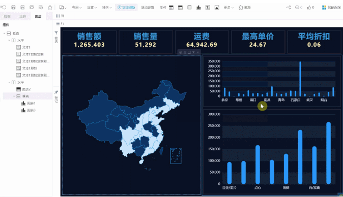 微信图片_20210512111342.png