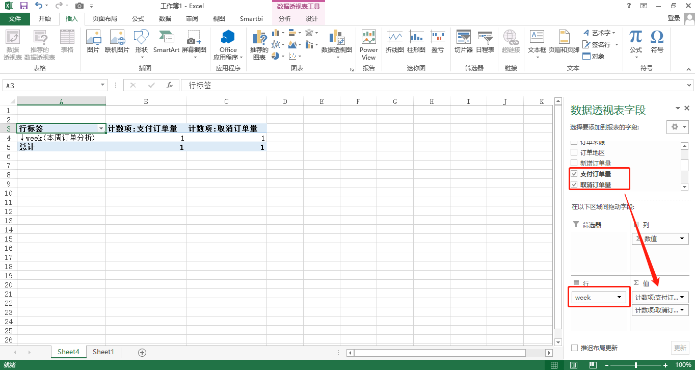 1621326416559029.png 图片2.png