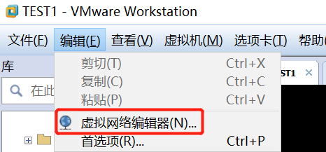 给RHEL7添加一张自定义网卡并更改网卡接口给RHEL7添加一张自定义网卡并更改网卡接口