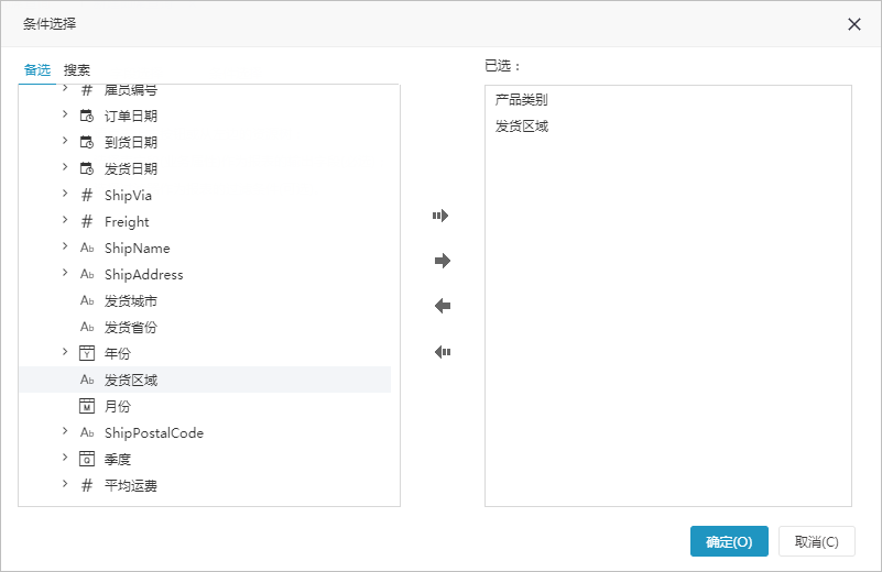 图片13.png