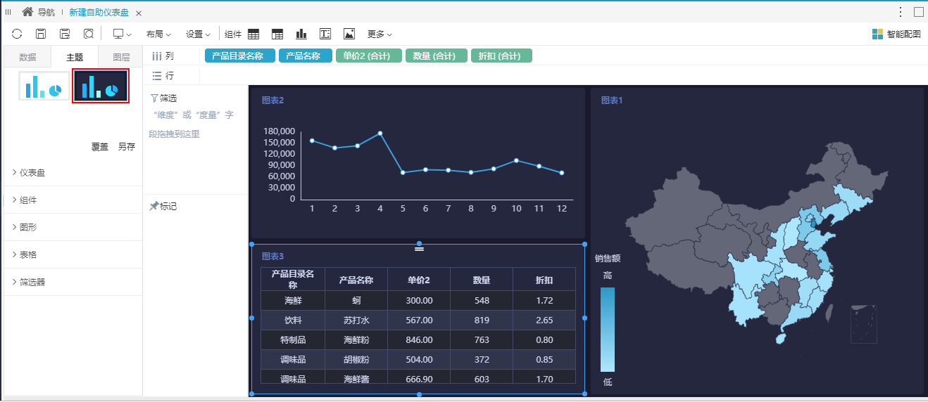 图片10.png