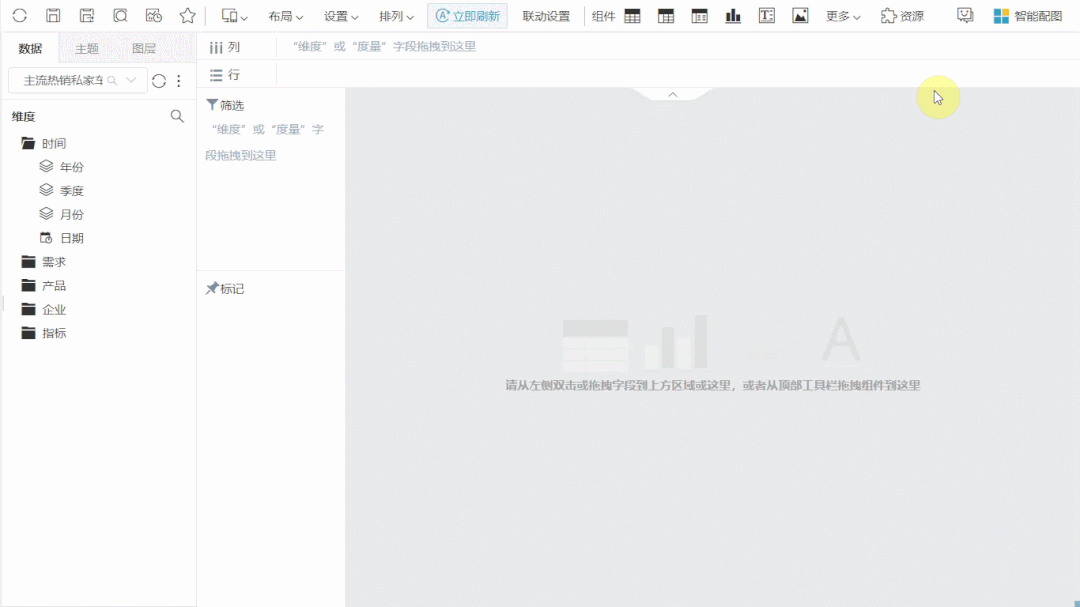 1624960483224647.gif