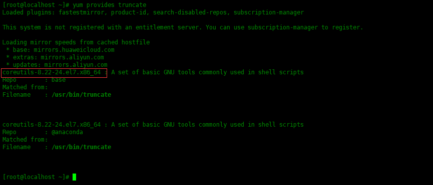 如何在Linux中使用 Truncate 命令如何在Linux中使用 Truncate 命令