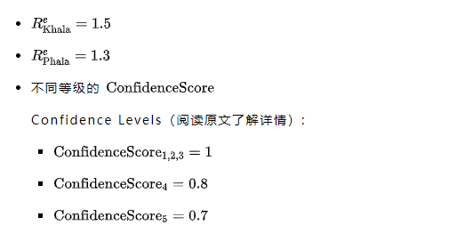 波卡