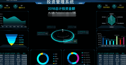 报表系统.png