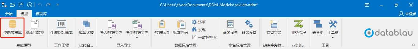 案例2.png 案例2.png