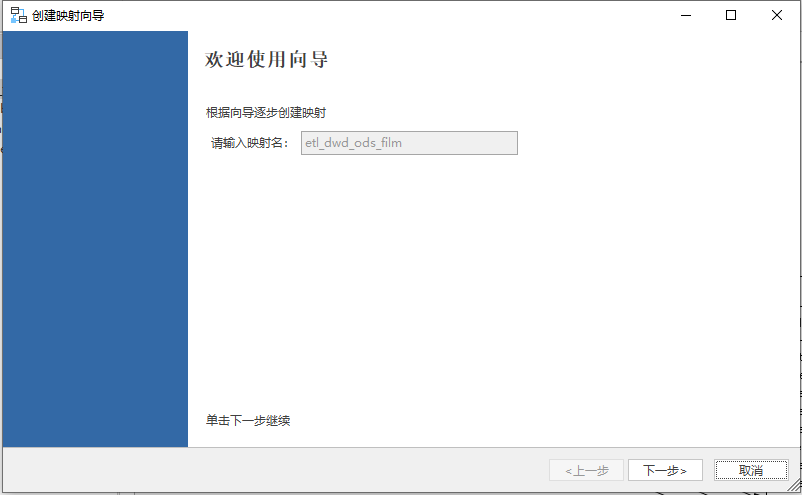 案例11.png 案例11.png