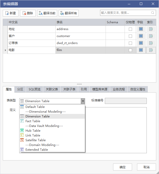 案例9.png 案例9.png