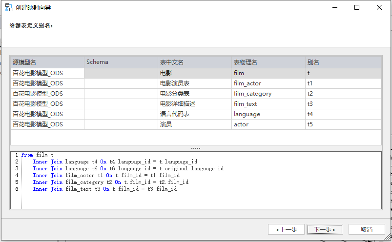 案例14.png 案例14.png