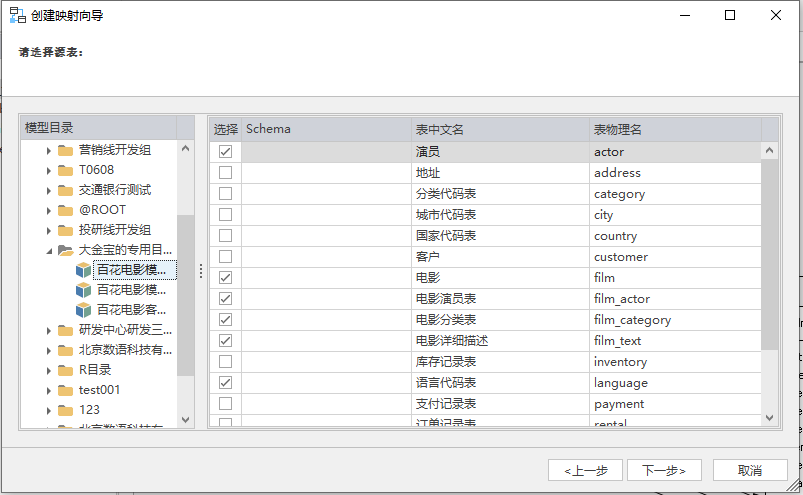 案例13.png 案例13.png