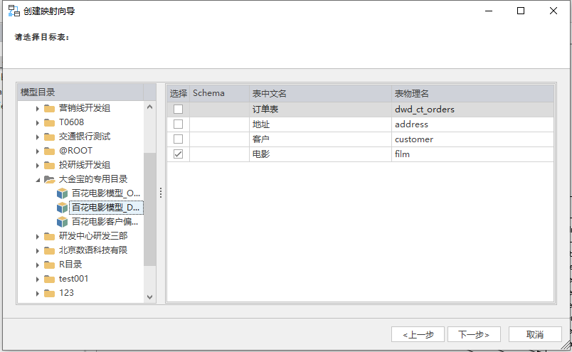 案例12.png 案例12.png