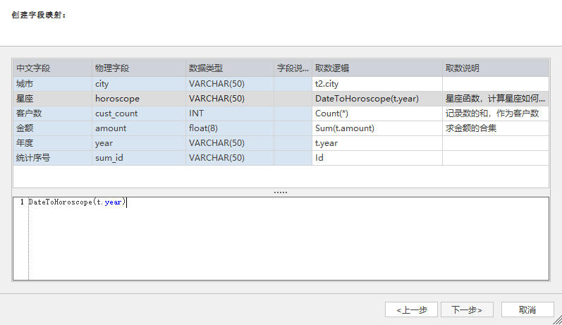 案例19.png 案例19.png