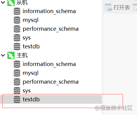image-20210829232850102.png