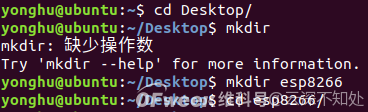 Esp8266与Esp32-C3 从硬件到应用开发的区别是什么