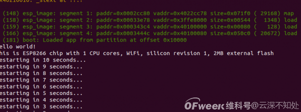 Esp8266与Esp32-C3 从硬件到应用开发的区别是什么
