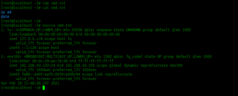 Linux中source命令的使用方式Linux中source命令的使用方式 Linux中source命令的使用方式Linux中source命令的使用方式