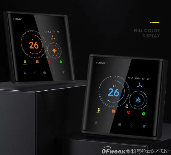启明云端带你了解时下年青群体最需要的家电产品