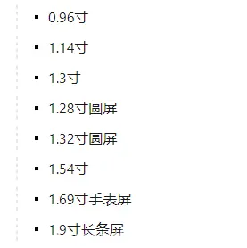 启明云端带你了解时下年青群体最需要的家电产品