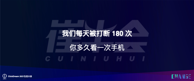 SaaS 生态的 12345 SaaS 生态的 12345