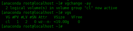 Centos8中如何缩减XFS分区格式的根目录Centos8中如何缩减XFS分区格式的根目录
