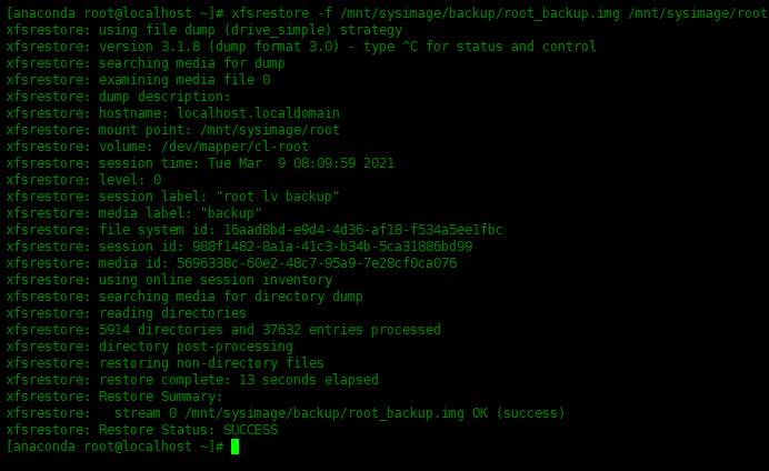 Centos8中如何缩减XFS分区格式的根目录Centos8中如何缩减XFS分区格式的根目录