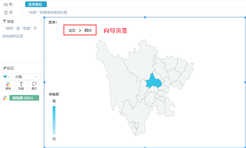 3.8上钻.png