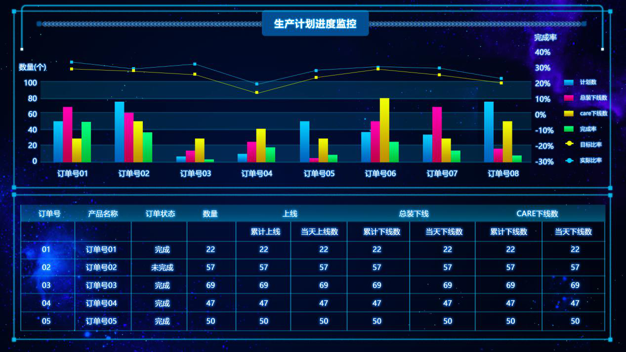 1643008024473787.png 图片1.png