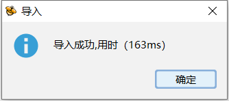 14.png
