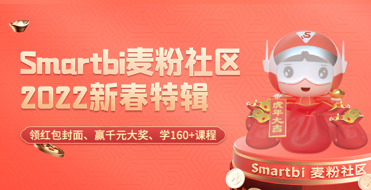 社区banner  740x380.jpg