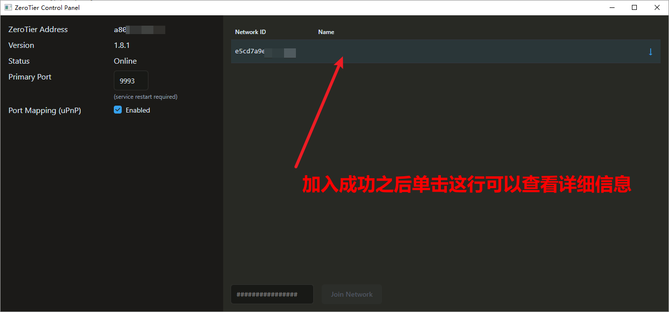 使用zerotier让异地设备组局域网使用zerotier让异地设备组局域网