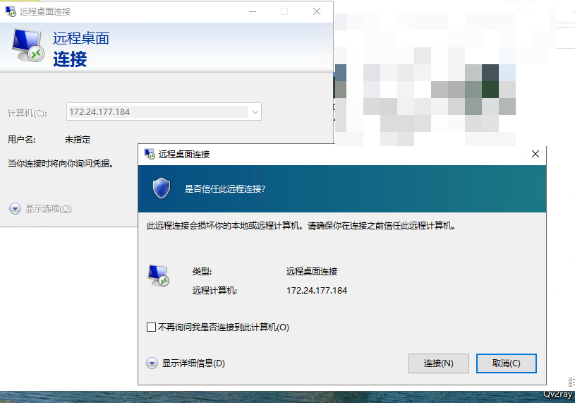 使用zerotier让异地设备组局域网使用zerotier让异地设备组局域网
