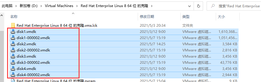 如何将lvm卷移动到另一台服务器中如何将lvm卷移动到另一台服务器中