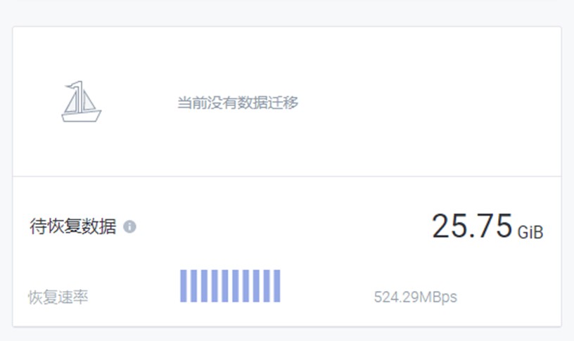 弹性副本4.jpg