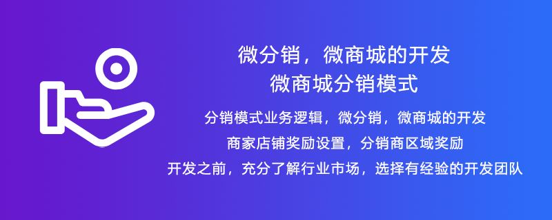 å¾®åéï¼å¾®ååçå¼å,å¾®åååéæ¨¡å¼,åå®¶åºéºå¥å±è®¾ç½®ï¼åéååºåå¥å±,å¼åä¹åï¼ååäºè§£è¡ä¸å¸åºï¼éæ©æç»éªçå¼åå¢é
