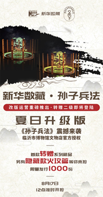 http://img.toumeiw.cn/upload/images/20220816/a5600ad901065be0e6429cc82af296bb.jpg