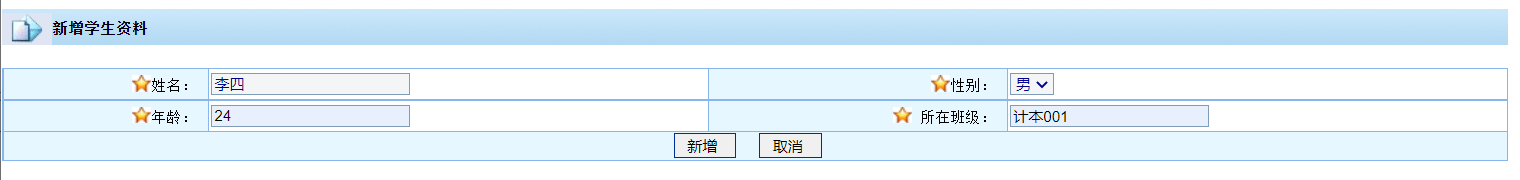 hg-add5.png
