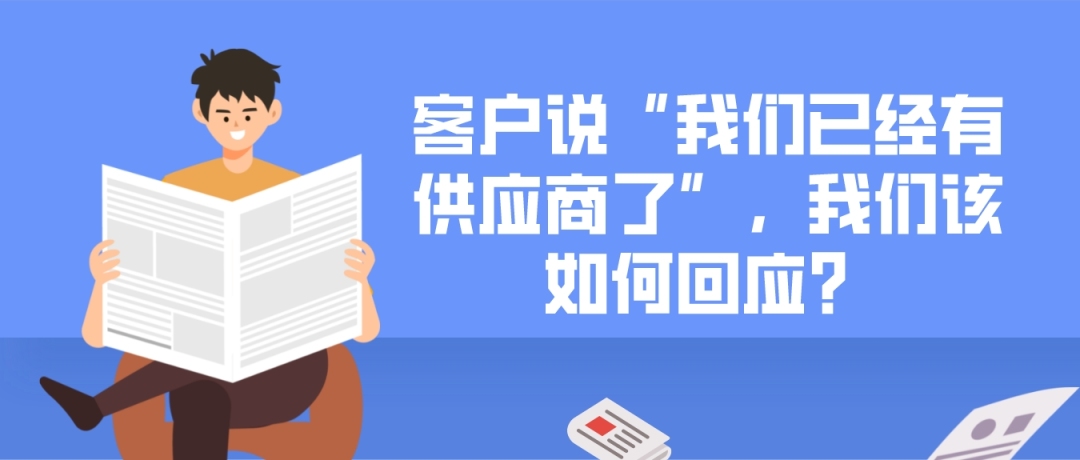 封面.jpeg