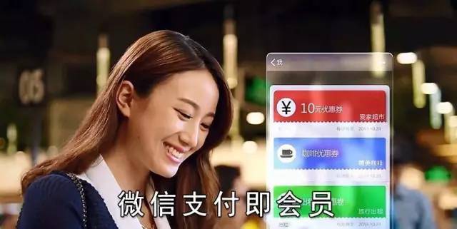 《会员系统 怎么优化获客和会员服务？》