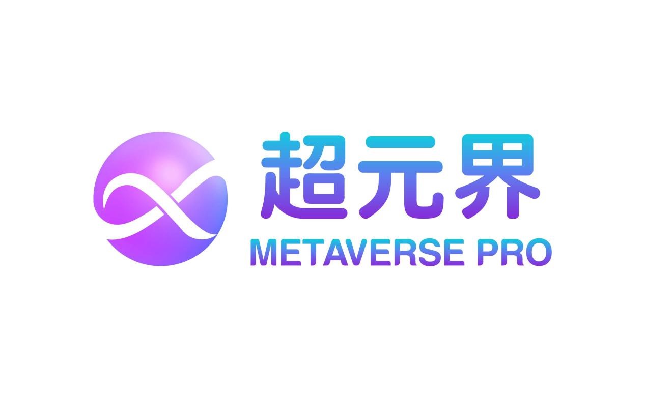 X Metaverse Pro全球节点招募开启