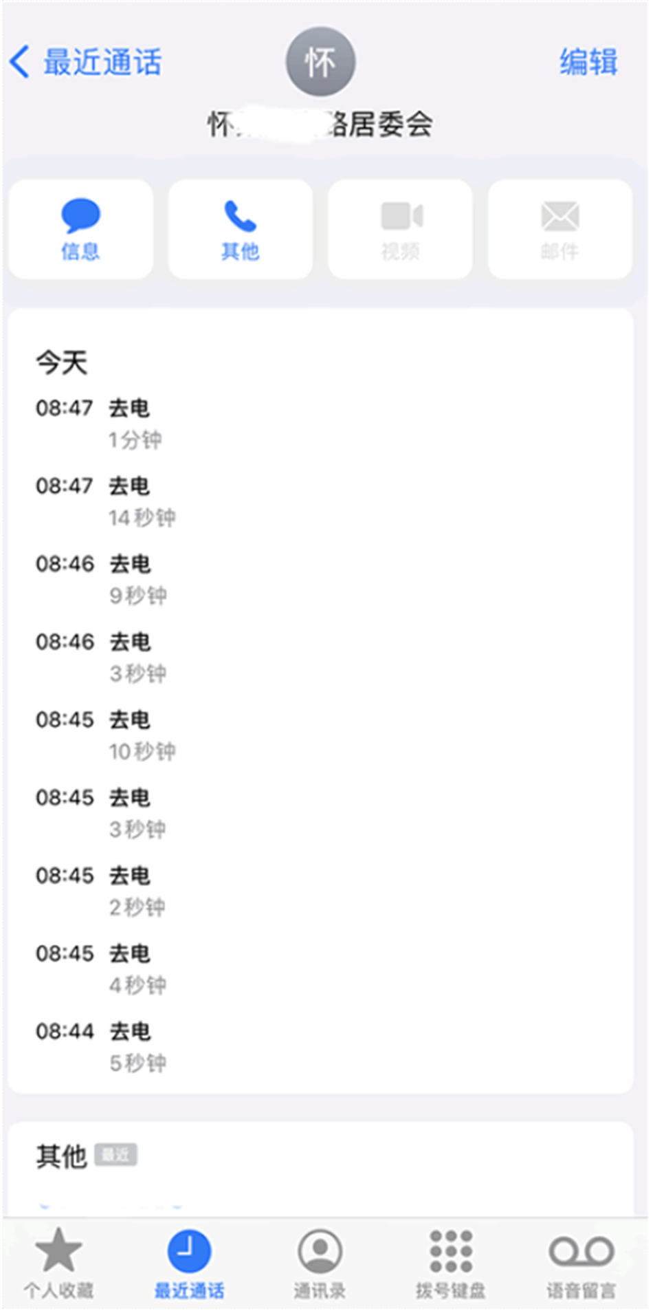 推广1.jpg