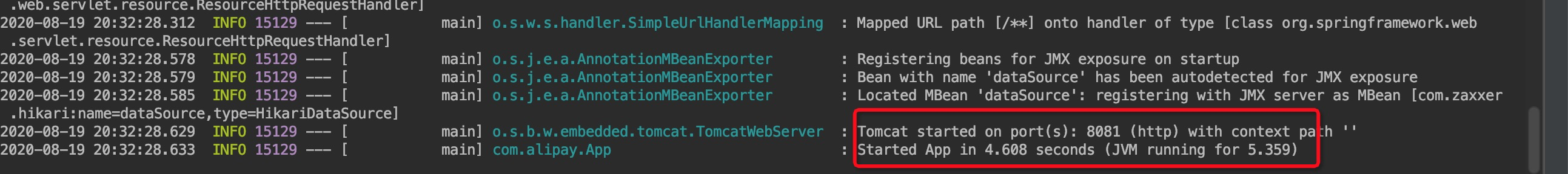SpringBoot 连接示例