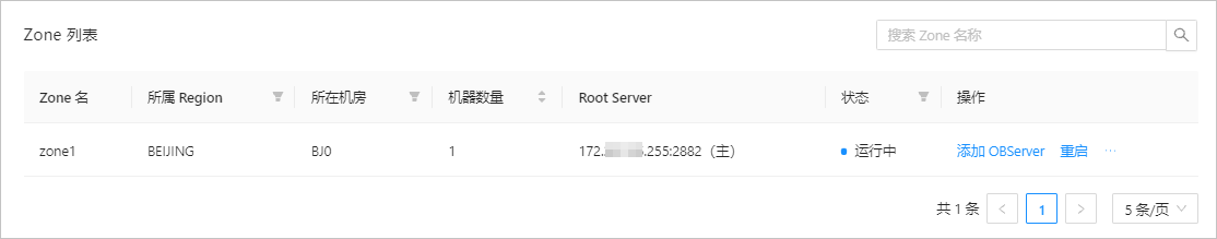11181800