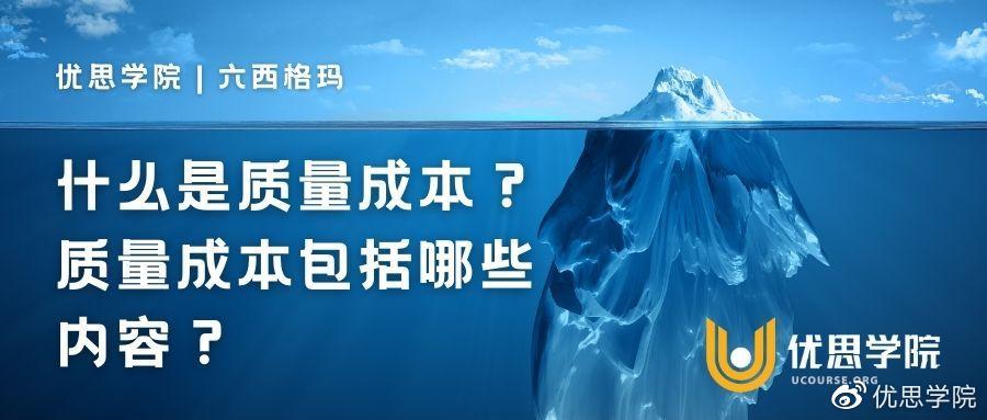 https://r.sinaimg.cn/large/article/3b9ae06abcbdd8721e4e898689387533