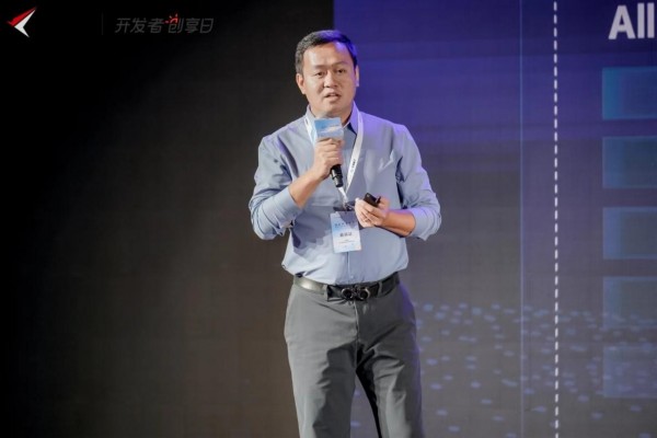 奏响数字建设最强音|鲲鹏开发者创享日助力广州数字建设大有可为