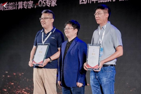 奏响数字建设最强音|鲲鹏开发者创享日助力广州数字建设大有可为