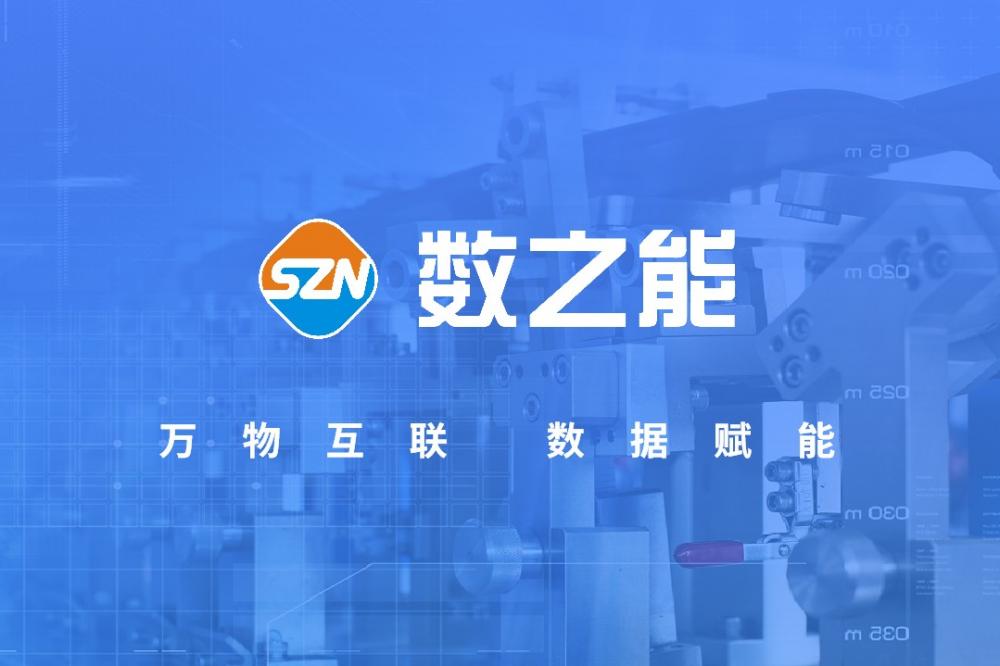 微信图片_20230902145904.jpg