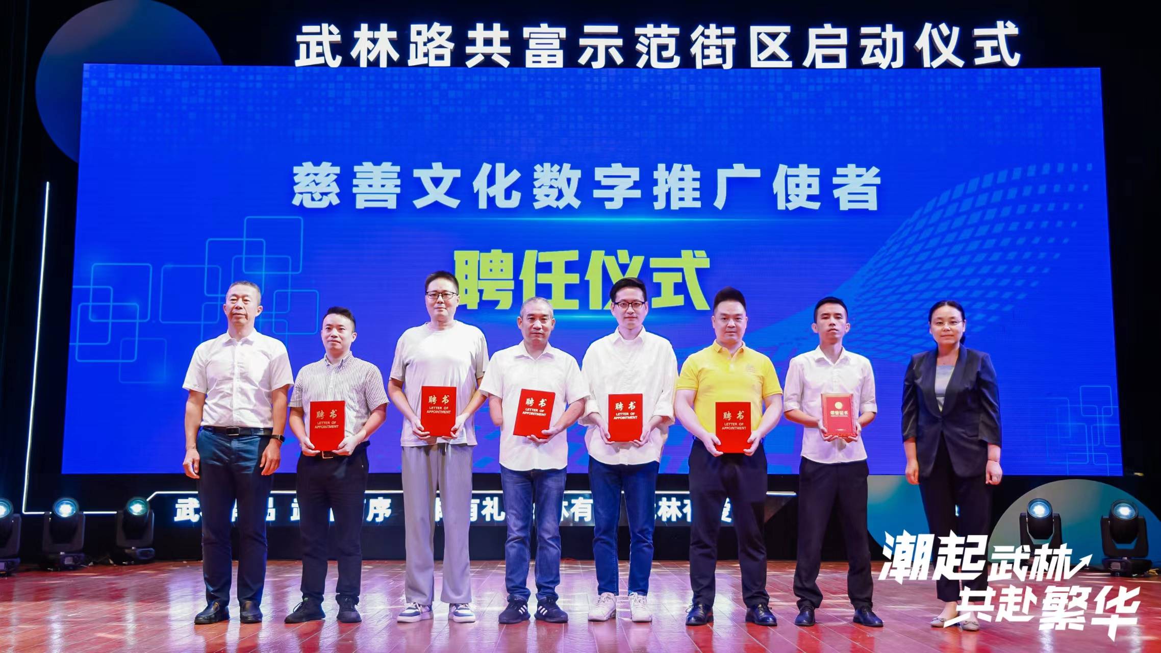 微信图片_20230913094419.jpg