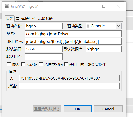 1690795226751.png