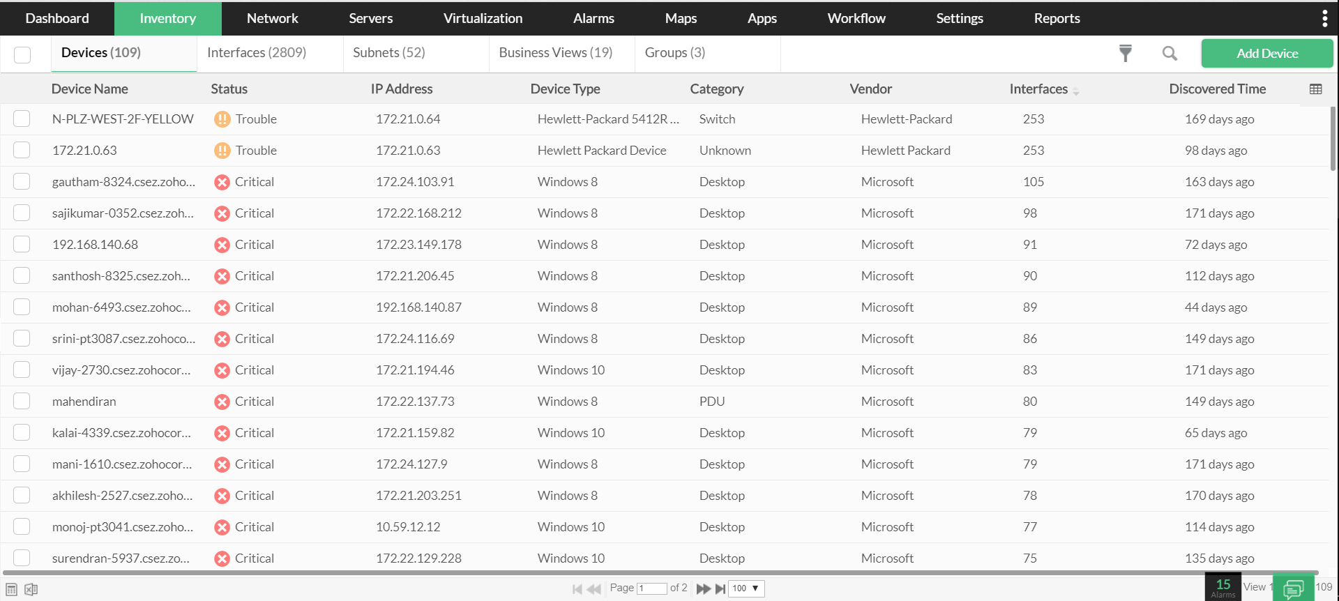 网络性能评估 - ManageEngine OpManager