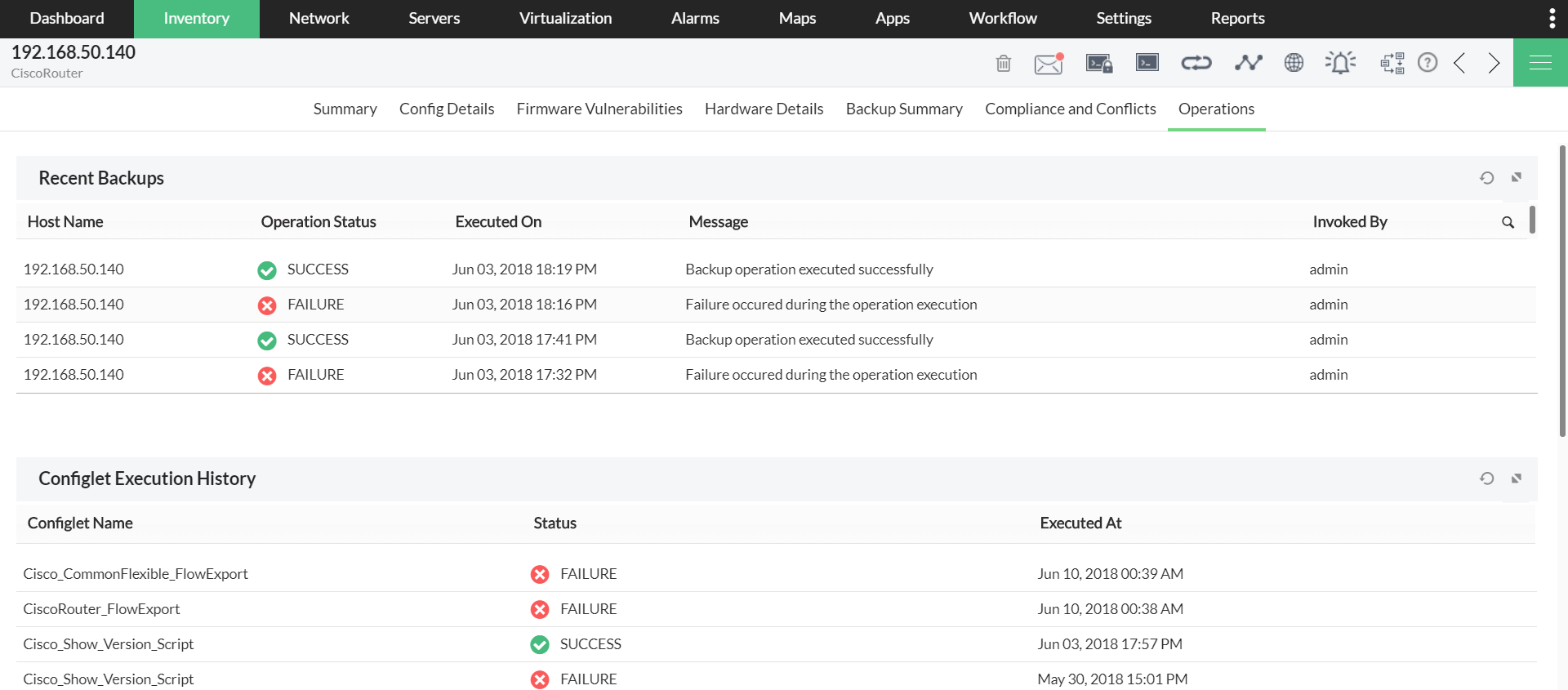 网络评估软件 - ManageEngine OpManager